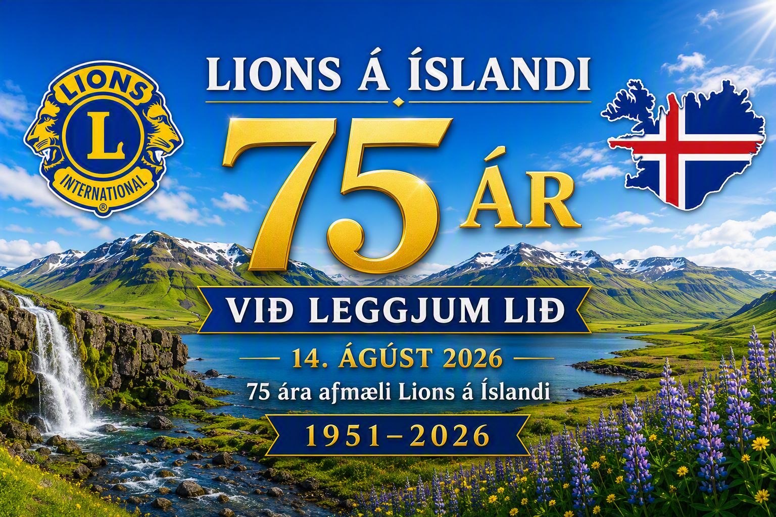 75ara