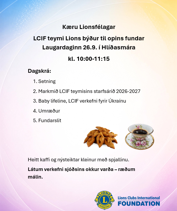 LCIF