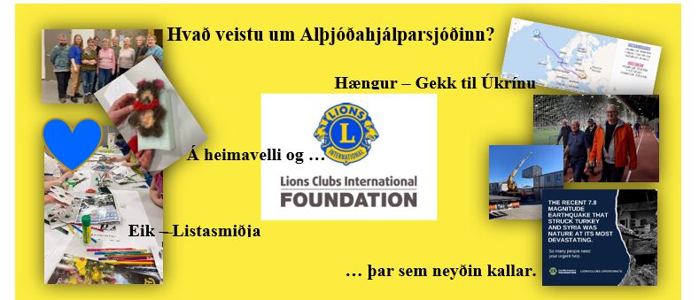 LCIF teymið á Íslandi býður á opinn netfund um Alþjóðahjálparsjóðinn.