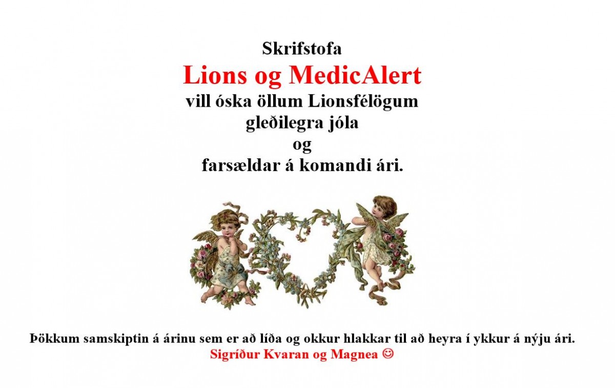 Jólakveðjur til Lionsfélaga