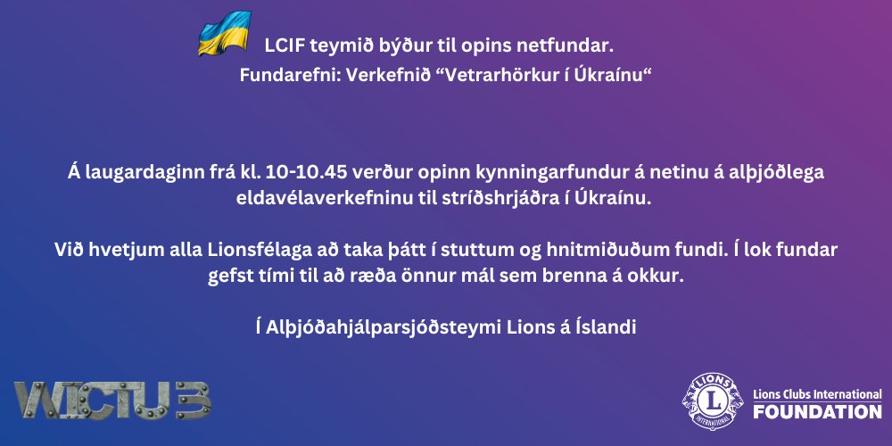 LCIF Alþjóðahjálparsjóðurinn - opinn netfundur