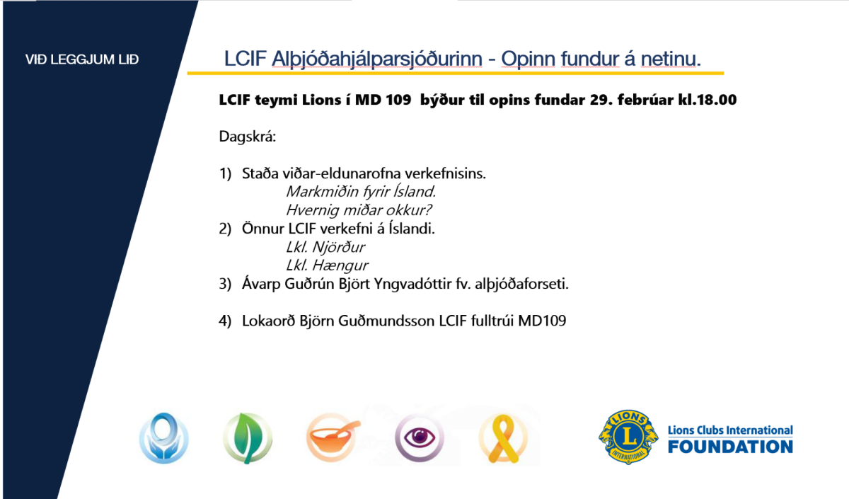 LCIF Alþjóðahjálparsjóðurinn - opinn fundur á netinu
