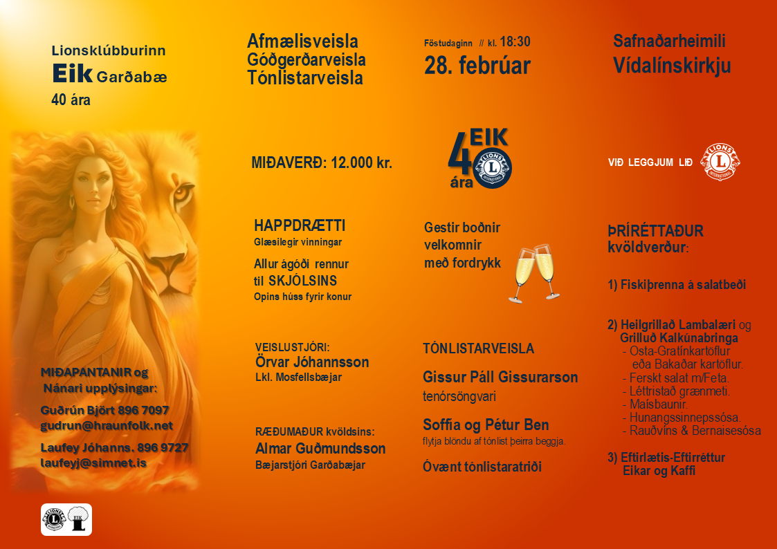 Lkl. Eik Garðabæ býður öllum félögum og gestum í góðgerðarveislu 28. febrúar. Við hvetjum sem flesta…