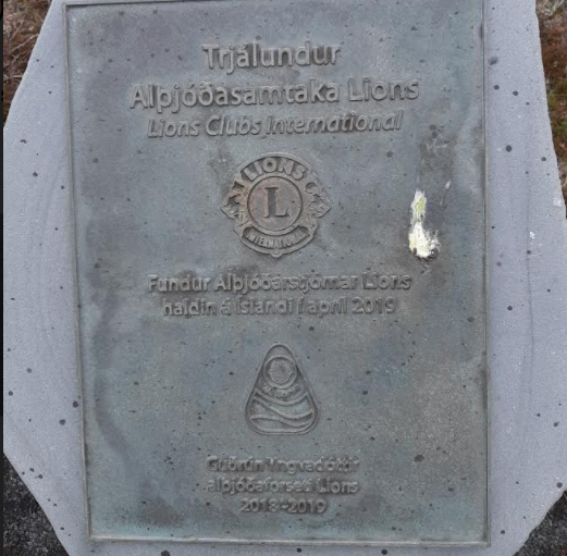 Vígsluhátíð á trjálundi Alþjóðasamtaka Lions eða „Guðrúnarlundi“