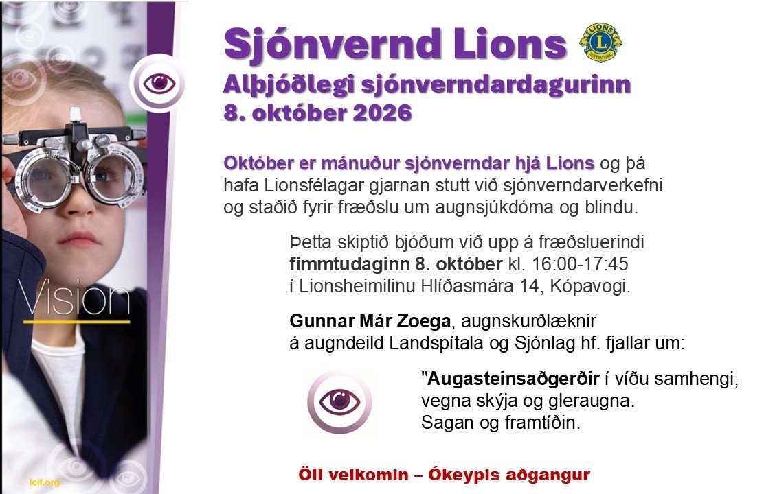 Augasteinsaðgerðir, fræðsluerindi í Lionsheimilinu Hlíðasmára 14, Kópavogi