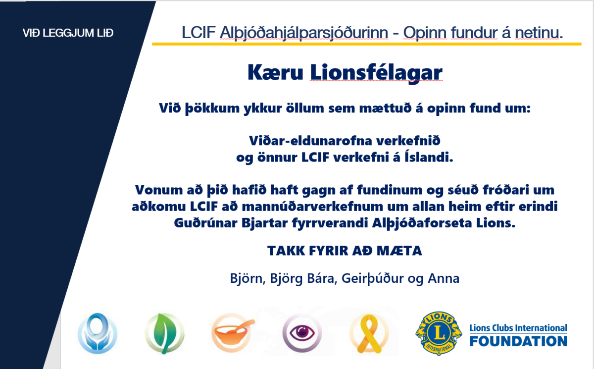 Fyrir þá sem misstu af fundinum, hlekkur á upptöku á youtube.