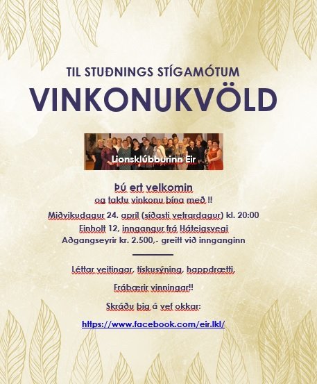 Vinkonukvöld miðvikudagur 24. apríl kl. 20:00 í Einholti 12.